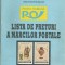 Rom&acirc;nia, Lista de preţuri a mărcilor poştale, 1994