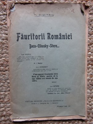 FAURITORII ROMANIEI. BOCU, CIHOSKY, STERE.... - N. DIMITRIU foto