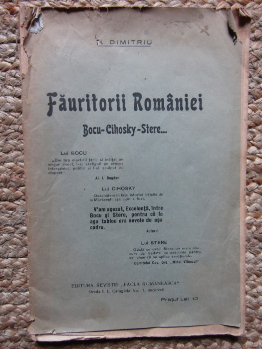 FAURITORII ROMANIEI. BOCU, CIHOSKY, STERE.... - N. DIMITRIU