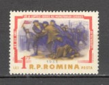 Romania.1963 30 ani greva ceferistilor si petrolistilor XR.452