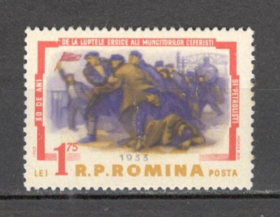 Romania.1963 30 ani greva ceferistilor si petrolistilor XR.452 foto