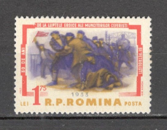 Romania.1963 30 ani greva ceferistilor si petrolistilor XR.452