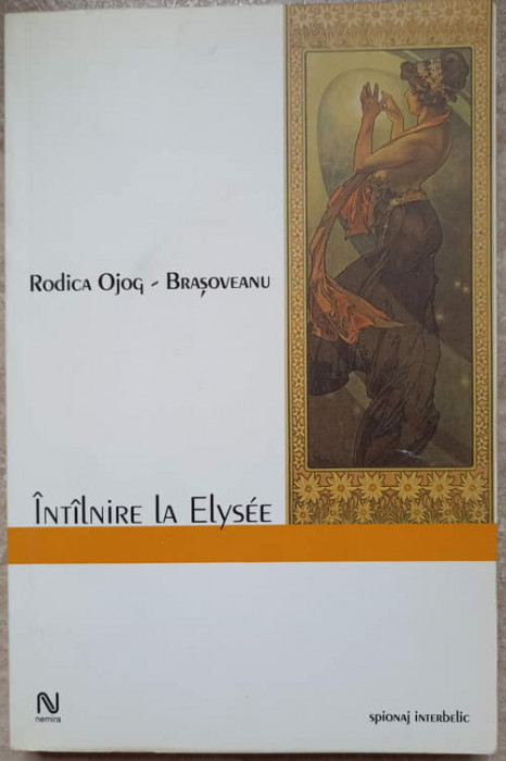 INTALNIRE LA ELYSEE-RODICA OJOG-BRASOVEANU