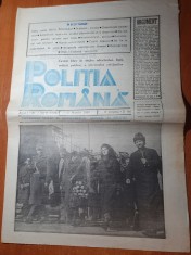 ziarul politia romana 1 martie 1990- anul 1 ,nr. 1 al ziarului - cazul ramaru