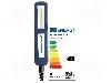 Lampa de inspec&amp;#355;ie, IP54, SCANGRIP - SUPERFORM