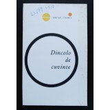 Mihail Crama - Dincolo de cuvinte (versuri) (tiraj 1940 ex.)
