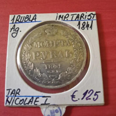 Moneda 1 Rubla, din anul 1841, de colectie Țar Nicolae 1