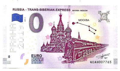 !!! 0 EURO SOUVENIR - RUSIA , TRANSSIBERIANUL , MOSCOVA - 2019.1 - UNC // NU TRIMIT PRIN CURIER foto