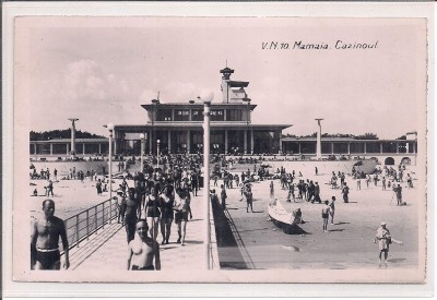 Carte postala circulata din perioada interbelica foto