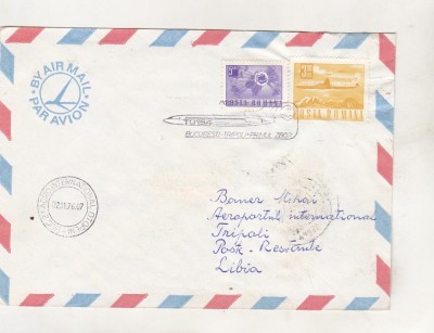 bnk fil Plic ocazional 1976 - Primul zbor TU 154 Bucuresti Tripoli foto