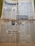 Scanteia 6 martie 1969-cerbul de aur,danubiana