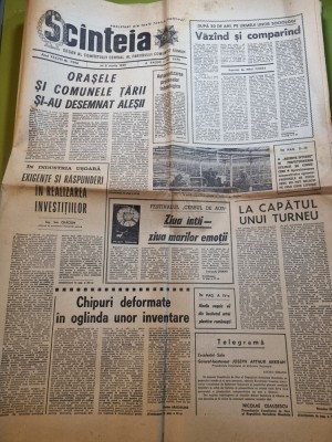 scanteia 6 martie 1969-cerbul de aur,danubiana foto