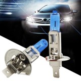 Set 2 becuri halogen H1 "HOD HI-POWER", putere 55W, lumina alba 5000K, 12V,