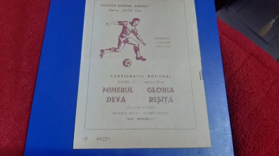 program Minerul Deva - Gloria Resita foto