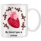 Cana alba personalizata pentru iubitorii de cafea, INOVATIX&reg;. 330ml