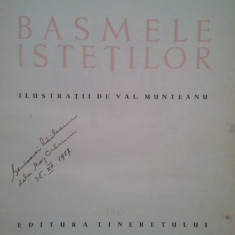 Eugen B. Marian - Basmele istetilor (1957)