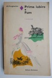 Prima iubire. Fum - I. S. Turgheniev - Carte Beletristica