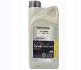 Antigel Renault Glaceol RX Type E, LDR Albastru, -21&deg;C, 1L, G11/G12