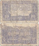 1920 , 10 para - Belgrad ( Iugoslavia )