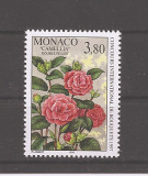 Monaco 1996 - Expoziția de flori de la Monte Carlo, 2 serii, 4 poze, MNH, Nestampilat