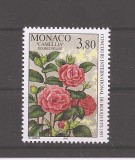 Monaco 1996 - Expoziția de flori de la Monte Carlo, 2 serii, 4 poze, MNH, Nestampilat