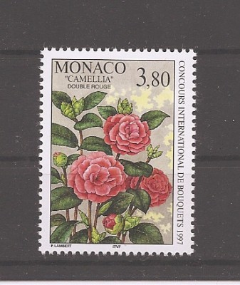 Monaco 1996 - Expoziția de flori de la Monte Carlo, 2 serii, 4 poze, MNH foto