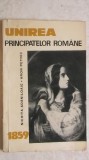Nichita Adaniloaie, Aron Petric - Unirea Principatelor Romane, 1966
