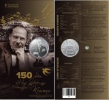 UCRAINA 2 GRIVNE 2025 , Personalitati : 150 Ani de la Nastere OLEKSANDR KOSHYTS - UNC in capsula si FOLDER