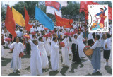 China 1999 - Grupuri etnice, CarteMaxima 20
