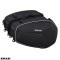 Set genti laterale Shad model E48 &ndash; culoare: negru (volum total: 46-58L)