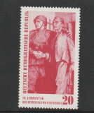 Germania DDR 1960-A 15-a aniversare a eliberarii,Libertate,dant.,MNH,Mi.764, Militar, Nestampilat