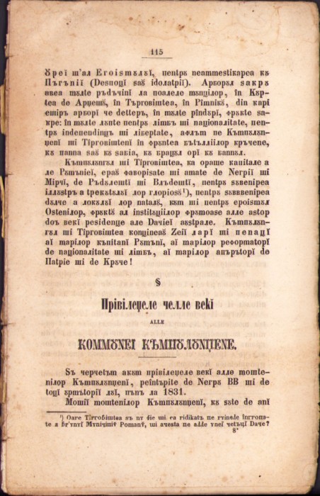 HST 506SP FRAGMENT PENTRU REPARAȚIE Istoria C&acirc;mpulungului 1856