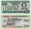 MOZAMBIC 100 meticais 1980 UNC!!!