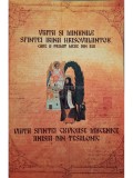 Dogaru Cristina (trad.) - Viata si minunile Sfinte Irinia Hrisovalantou, care a primit mere din rai - Viata Sfintei Cuvioase Mucenice Anisia din Tesal