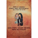 Dogaru Cristina (trad.) - Viata si minunile Sfinte Irinia Hrisovalantou, care a primit mere din rai - Viata Sfintei Cuvioase Mucenice Anisia din Tesal