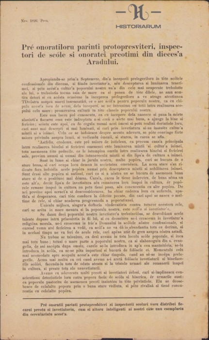 HST 82S Circulara mitropolit Ioan Metianu 1881 indemn la frecventare scoala