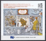 ROMANIA 2005 LP 1693 EVENIMENTE ZIUA ACADEMIEI EUROPENE DE FILATELIE BLOC CU SUPRATIPAR MNH, Nestampilat