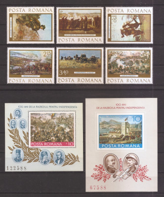 Romania 1977 - LP 933, 934, 935 - CENTENARUL INDEPENDENTEI DE STAT, MNH foto