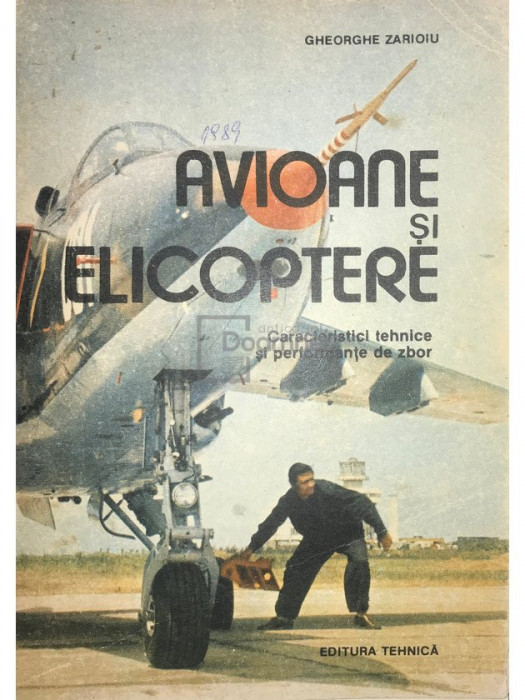 Avioane și elicoptere (editia 1989)
