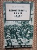 PAUL SCHMITZ-CAIRO - RECONSTRUCTIA LUMII ARABE