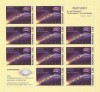 Romania, LP 1789/2007, Sprijin pentru nevazatori, coala de 10 t. si 2 v., MNH, Nestampilat