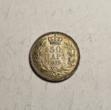 50 Para 1915 Piesa de Colectie