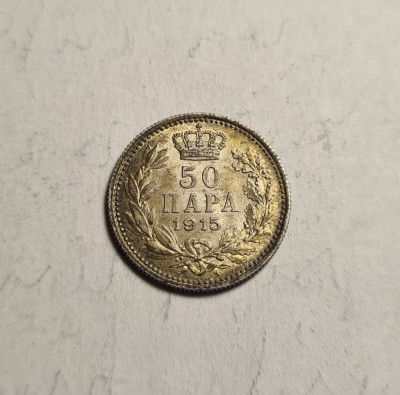 50 Para 1915 Piesa de Colectie foto