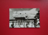 CARTE POSTALA - RSR - IPOTESTI - CASA MEMORIALA MIHAI EMINESCU