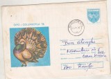 bnk ip Intreg postal 1978 - Expo Columbofila `78 - cod 0266/78