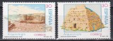 Spania 1996 - Arheologie, MNH, Nestampilat
