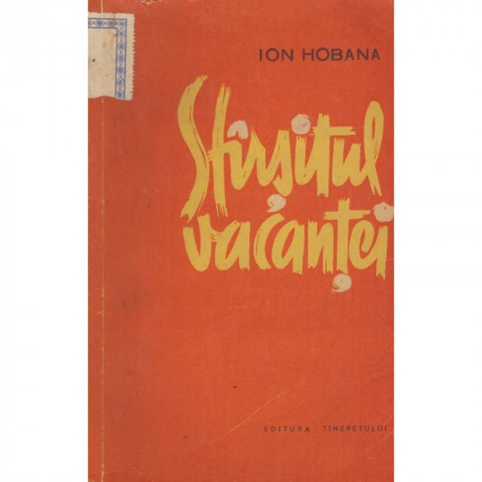 Ion Hobana - Sfarsitul vacantei - 134683