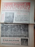 baricada 12 februarie 1991-art. rapid bucuresti si art. masonii romaniei mari