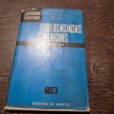 Theorie des mecanismes et des machines - V. Zinoviev