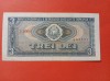 Bancnota 3 Lei 1966, Romania, VF-&gt;aXF, Pick #92, Serie F.0009, Numismatica